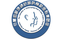 国产肛交操逼视频免费观看